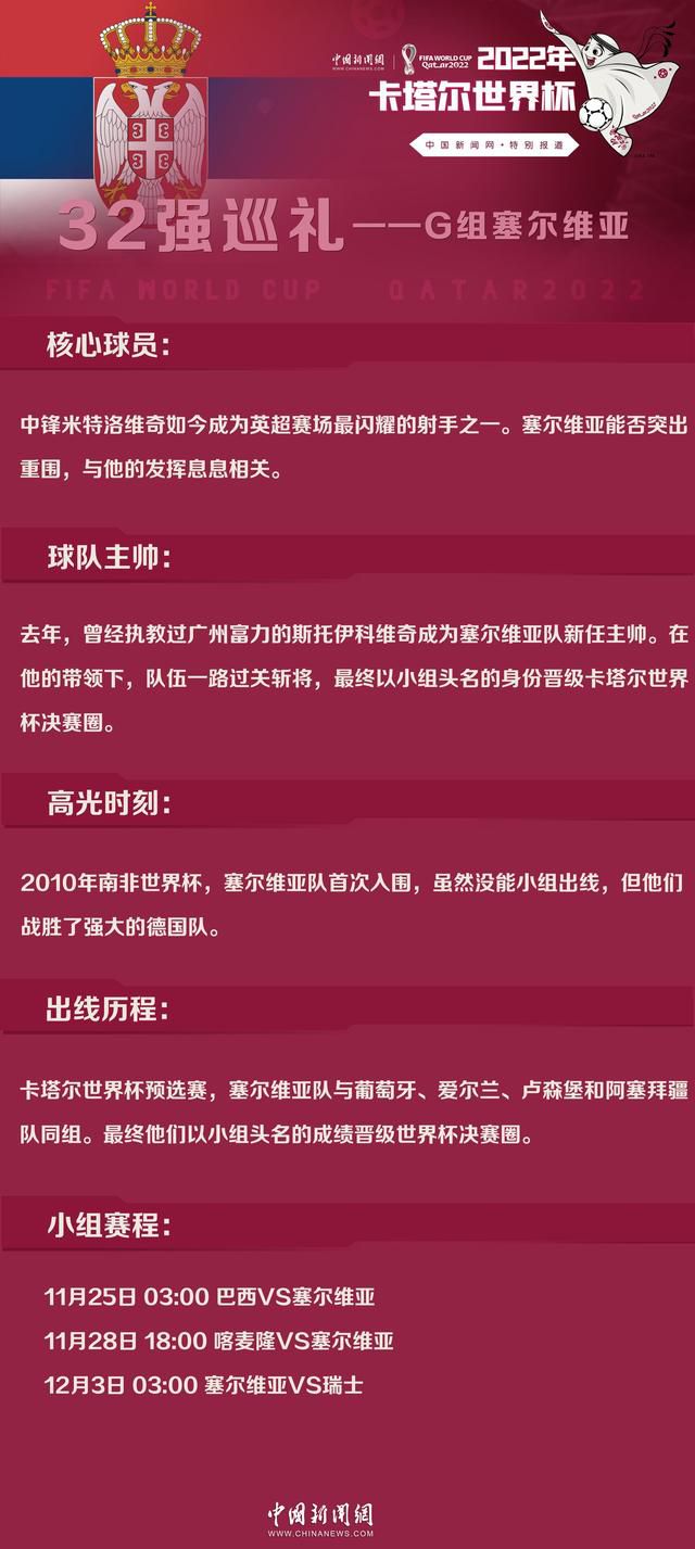 几场戏下来，腾格尔也被沈腾的喜剧魅力深深吸引，;沈腾长得就幽默，接触之后发现他不是故意表演，而是有种天生的喜感，我一看见他就想笑